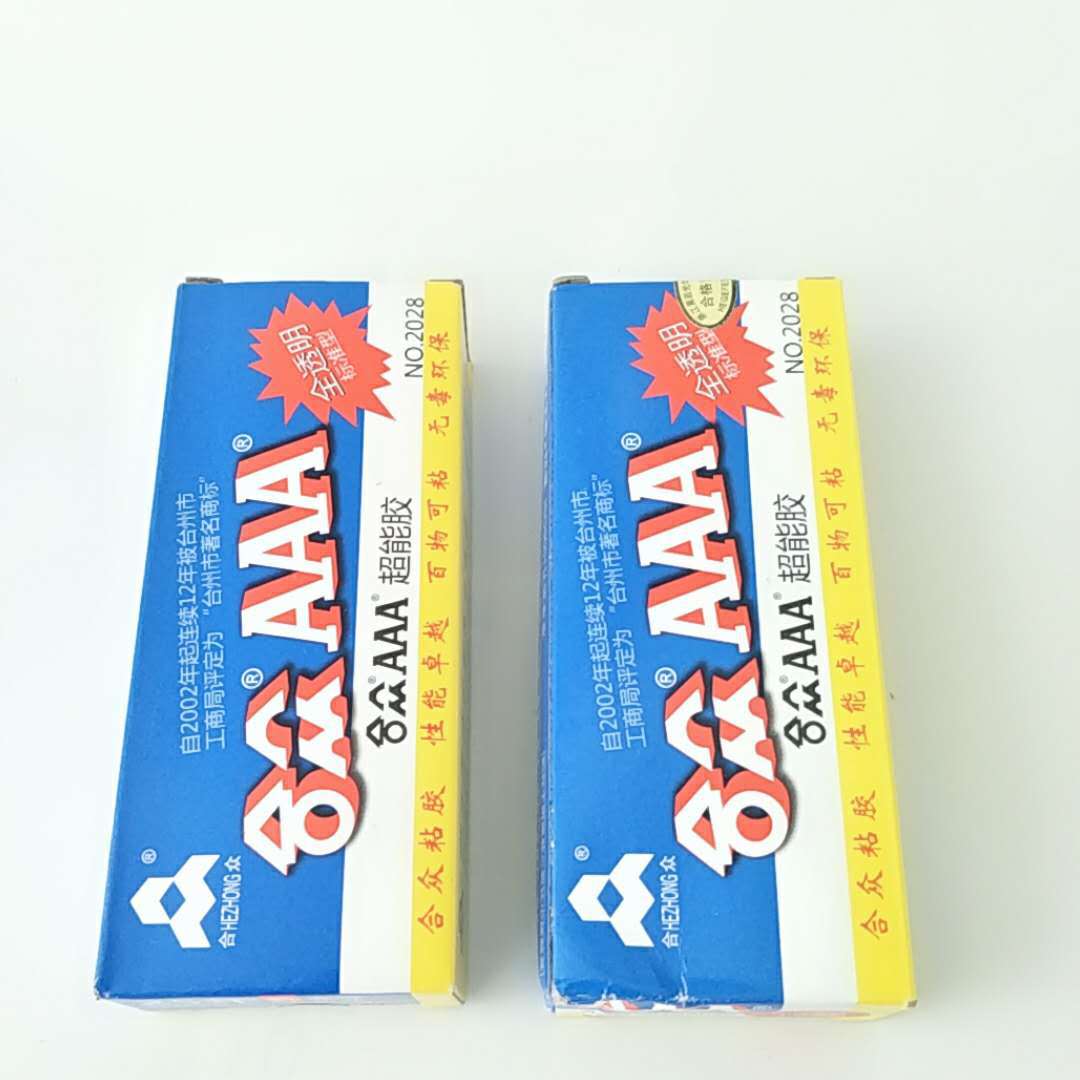 微信图片_201808311106032