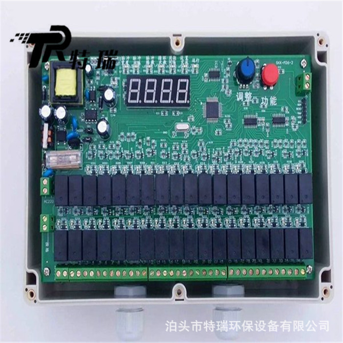 电磁阀脉冲控制仪 18门控制仪 数显控制仪 可编程脉冲控制仪