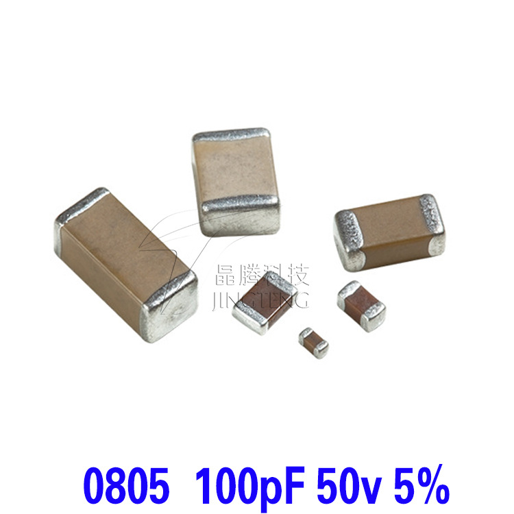 全新现货供应三星贴片电容100p 0805/2012 5%精度100p贴片电容50V