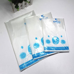 吉祥鳥中小學生磨砂透明加厚書皮 防水防滑包書套 開學學習用品