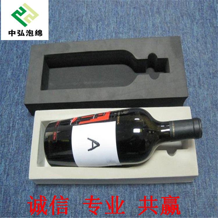 定做红酒eva内衬 化妆品eva内衬内托 工具箱防静电内衬内托