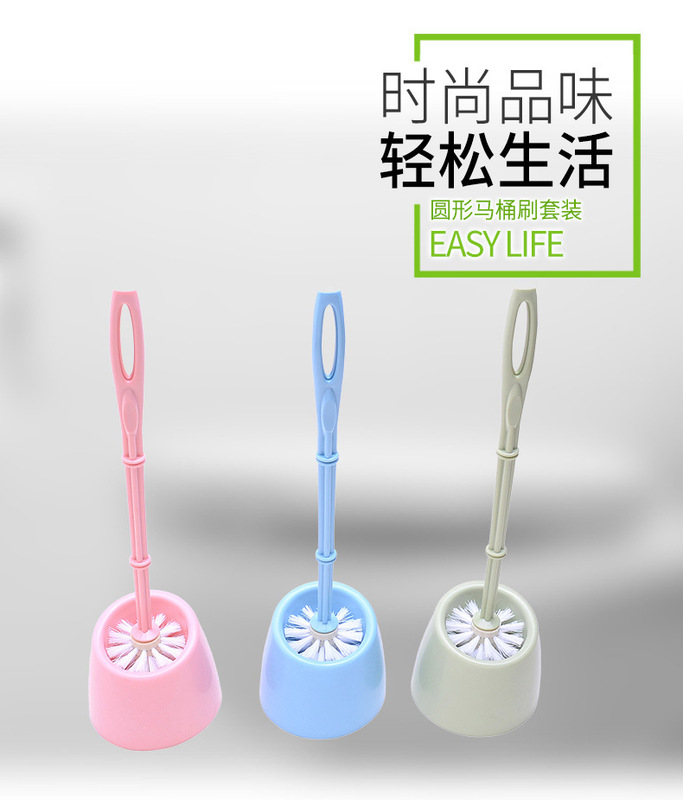 Creative Household Plastic Japanese-Style Toilet Brush Set with Base and Long Handle, Featuring a Soft-Bristled Sponge for Toilet Cleaning, Patented Design