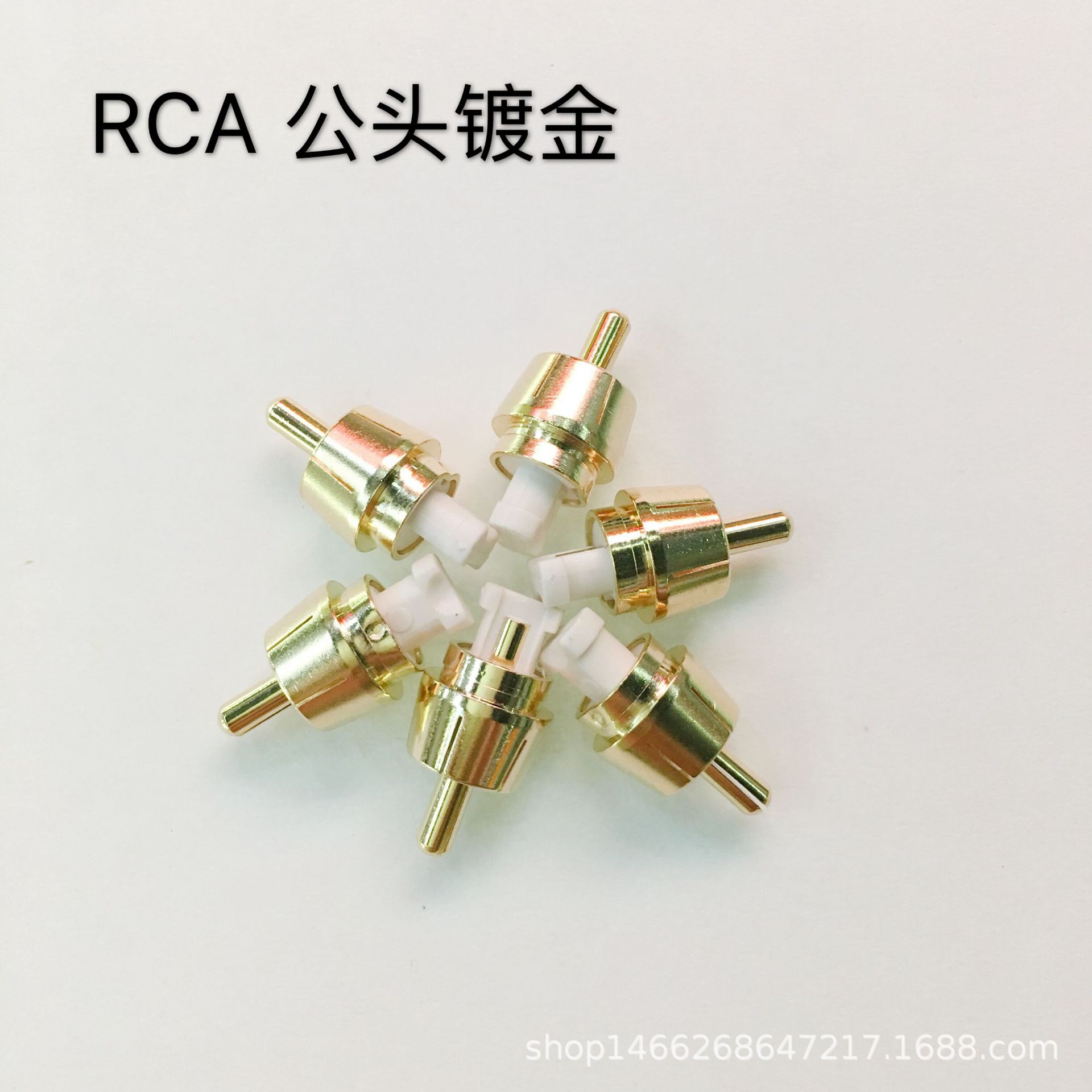 销售rca高档六缝平口镀金 音频插头 rca插头镀金  rca公母头镀金