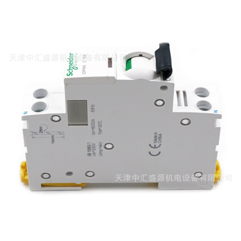iDPNN小型断路器A9P18616空气开关iDPNN 1P+N C16A漏电保护