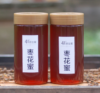 Party sources On behalf of Guangxi Farm Native honey wholesale 500g take tonic natural candied jujube Nectar