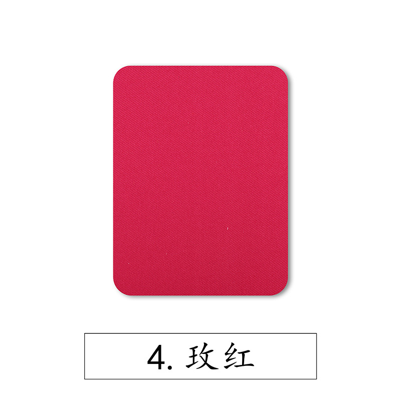 Color rectangular imitación Denim parche de planchado parche rodilla codo parche decorativo parche de tela de corte casual