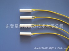 中央空调 家用空调用温度传感器 50K   100K  1%  3950  1%