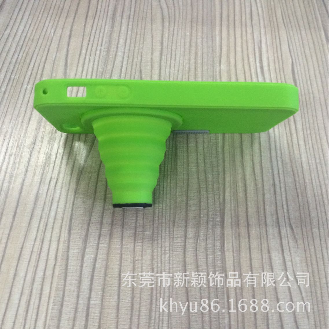 QQ图片20161010090028