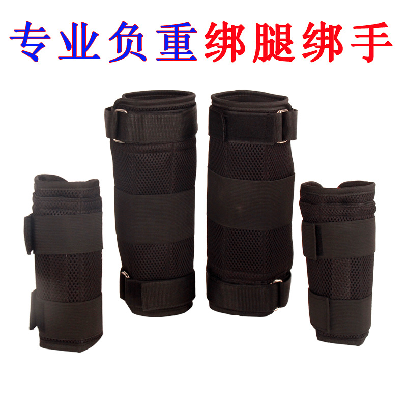 steel plate Leggings sandbags Encumbrance. Hand tied invisible Lead weights Adjustable ventilation run motion Weight-bearing Leggings sandbags