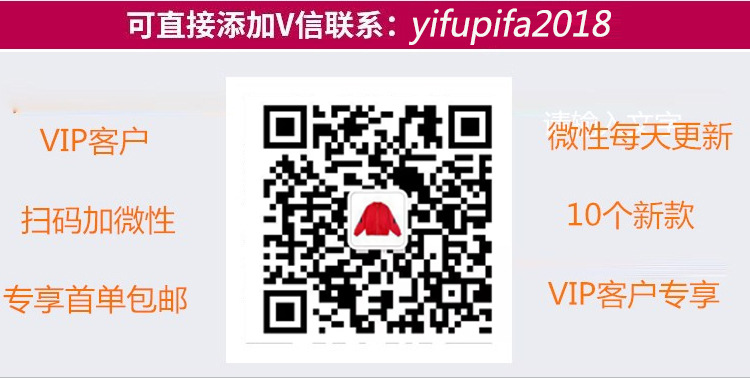 Costume femme HUADA en Coton - Ref 3335668 Image 8