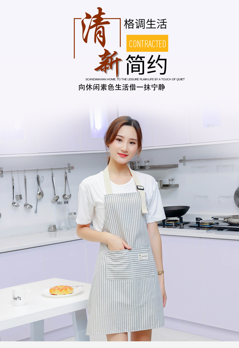 棉麻彩条_01.jpg