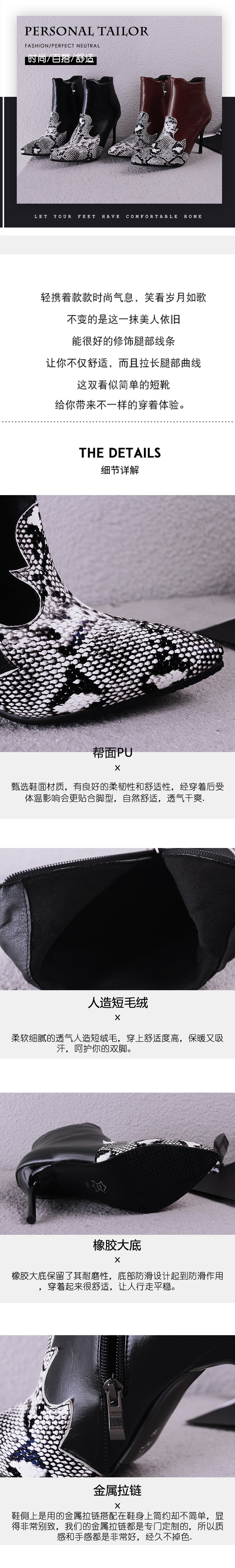 Bottes femme CAFé PLUIE en PU artificiel - Ref 3354971 Image 12