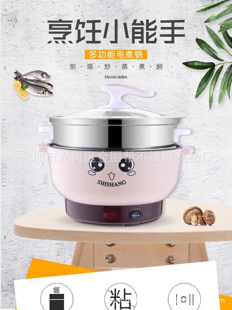 微信图片_20181216112905.jpg