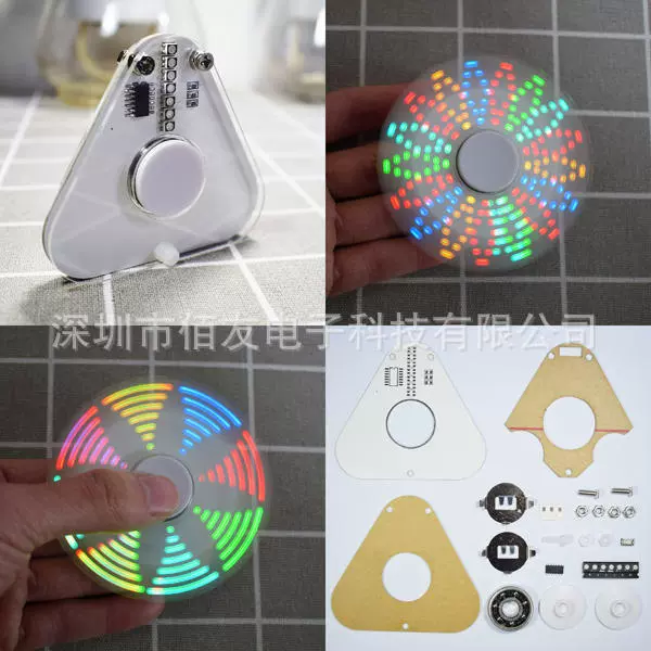 DIY круглый Треугольник вращающийся маховик SMD обучающий инструмент