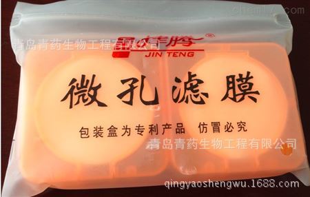 Ba�� ��׼��Һ ��Һ1000ppm 50ml ������ɫ������Ԫ�ر�׼��Һ