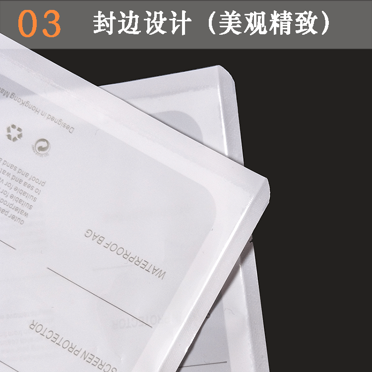 微信图片_20180720152653