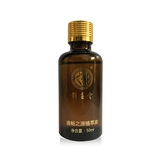 [Диди -экстракция] 50 мл разряжать шнур, чтобы сбросить пупок, травяная жидкость, чтобы уменьшить производитель пупочного нефти Оптом