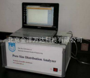 多孔材料粉尘化测定仪厂家直销 型号:DCA-10