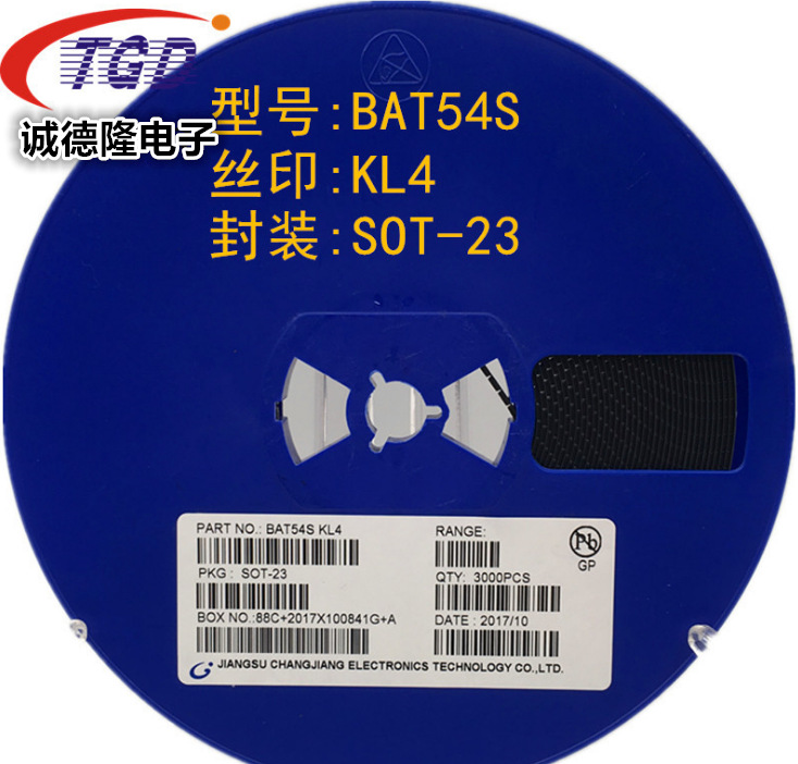 肖基特二极管BAT54S 丝印KL4 SOT-23 贴片二极管 长期供应