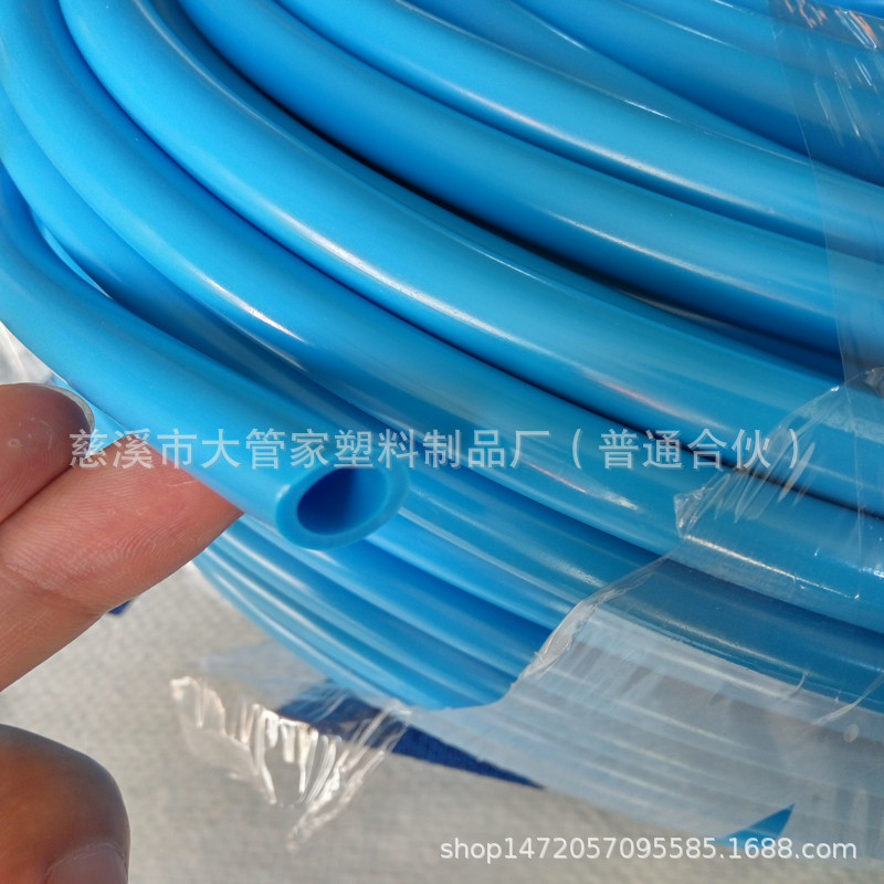 pet bathing tool 宠物洗澡器配套蓝色PVC软管柔软无臭味抗压