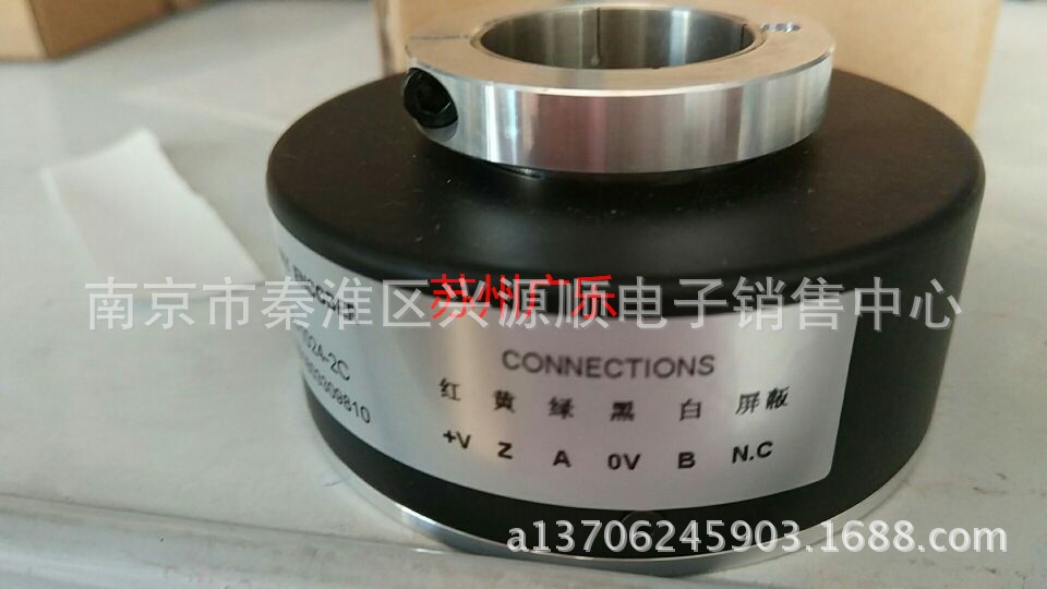 ZKT8020-002J-1000BZ2-5-24C -1  2022 编码器