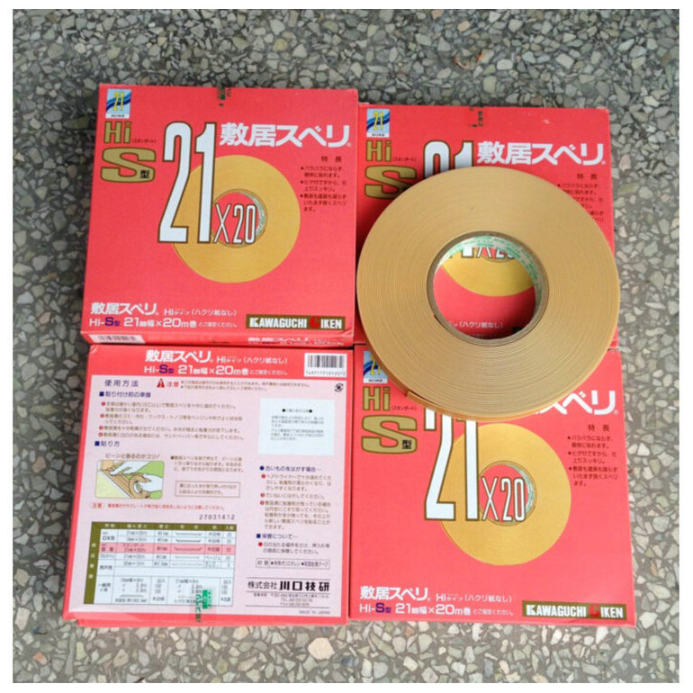 �ձ����ڼ��з�ӥ��٥� HI-DX ���� /���ڻ���/�ձ��Ż��� ����