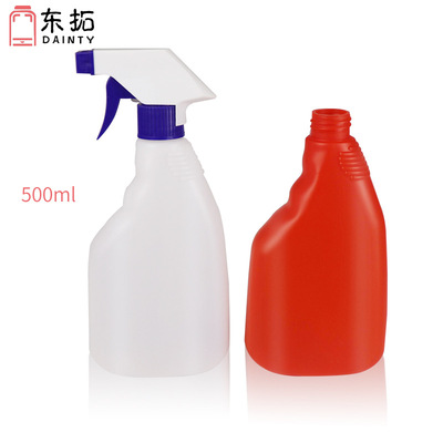 supply 500ml Plastic bottles Korean Edition new pattern Spout Fertilizer Spray bottle Insect killing bottle Insecticide bottle