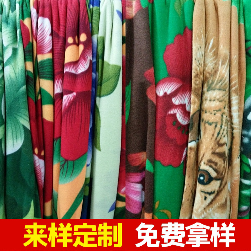 平网印花双面绒绒布面料加工 全涤针织服装家纺面料厂家批发