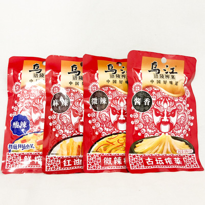 乌江涪陵脆口榨菜80g微辣/麻辣/酸辣/酱香榨菜下饭菜早餐配粥