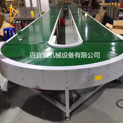 东莞厂家供应包装生产线车间装配流水线电子组装输送带定制