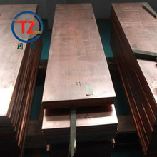 ����C50500�a���~ C50700�a���~�� �a���~��