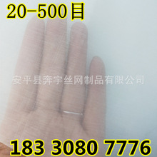 �S�ҹ�������V�W500Ŀ300Ŀ�����^�V�W �՚��^�V�W ��ĩ�^�V�W