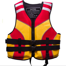 潜水面料背心马甲 漂流船用游泳浮力 成人儿童救生衣