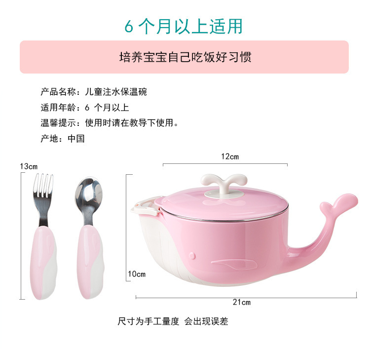 9492925819_209623314