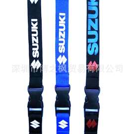 铃木 SUZUKI 汽车LOGO 胸卡 钥匙 手机工作证吊绳 插扣挂绳