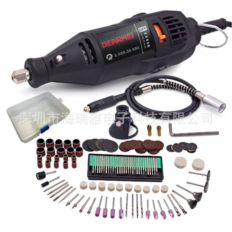 外贸畅销款5档调速打磨机套装迷你电磨雕刻钻孔抛光DIY工具送配件
