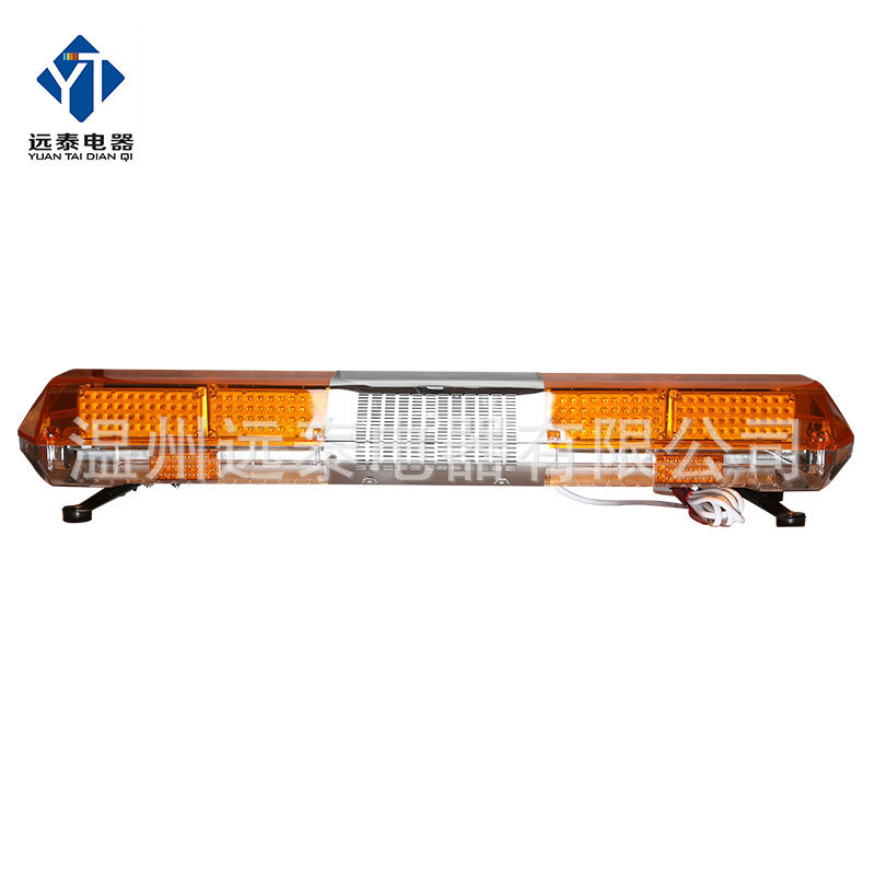 LED长排工程车警示灯 工程救援拖车高速养护施工工作灯 抢修灯