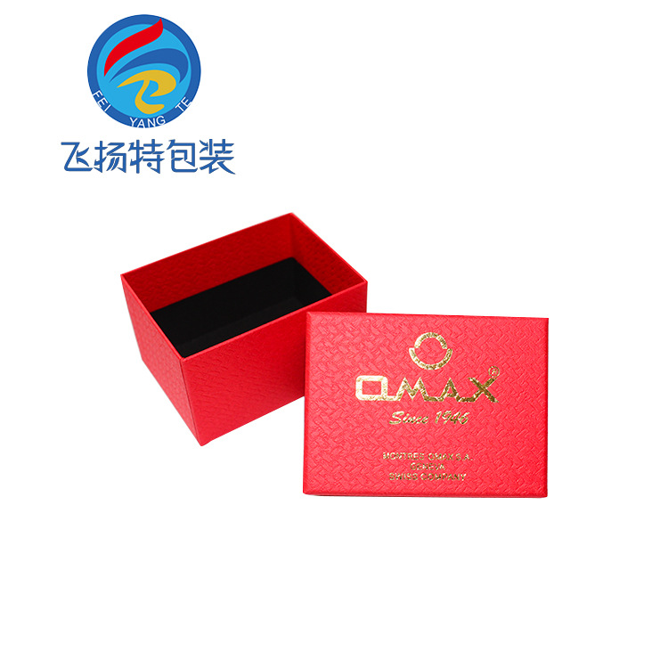 厂家定制高档天地盖纸盒手表盒礼品盒男女表盒手表包装盒定制LOGO