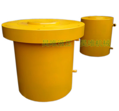 专业厂家 旺销加长型千斤顶  提升1.2米泰州0523-86188159|ms