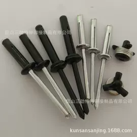 铆钉;螺母;螺钉