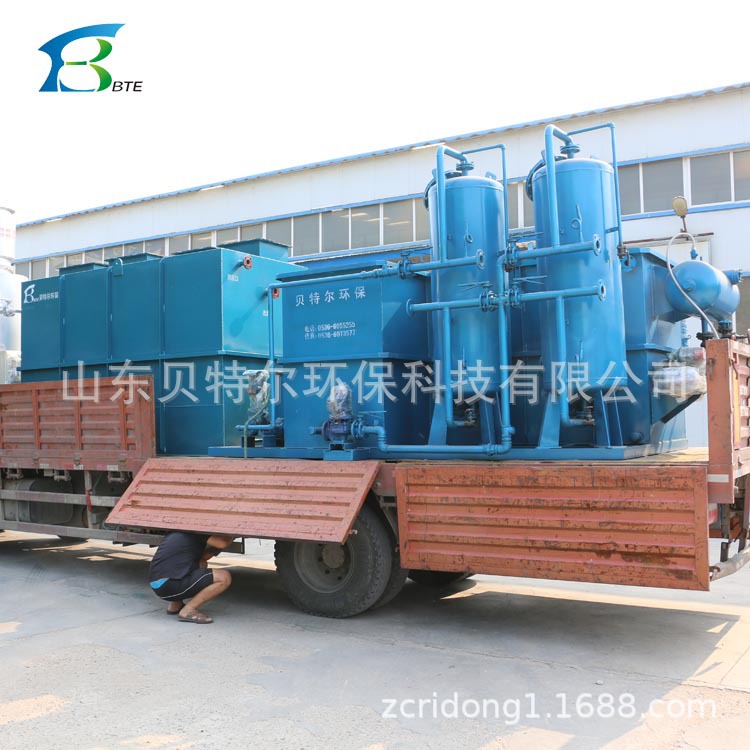 供应气浮沉淀一体机厂家 一元化气浮设备 加工定做