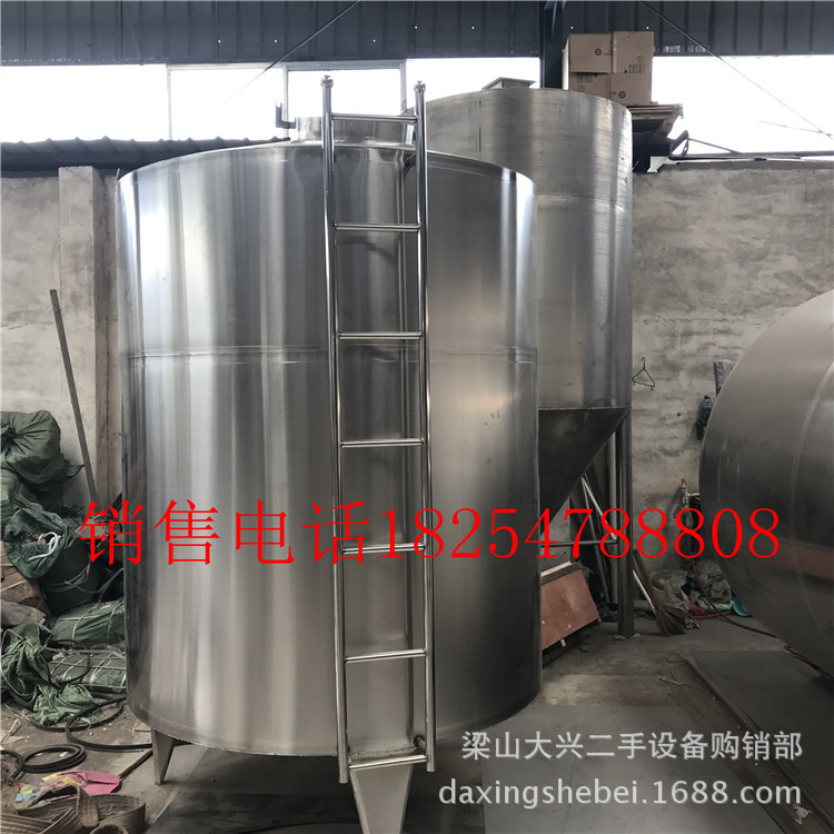 转让二手不锈钢搅拌罐 二手立式304不锈钢搅拌罐 化工设备