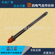 �ݼy�z�۰��b늟�� �M��ʽ�͹�Һ�w���P䓼ӟ�� ���I���a