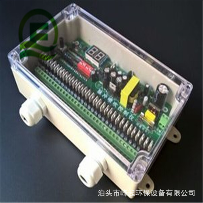 JMK-20型脉冲控制仪可编程脉冲喷吹控制器脉冲阀控制仪除尘配件