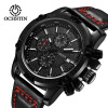 Quartz men's watch, men's universal waterproof calendar for leisure, wholesale