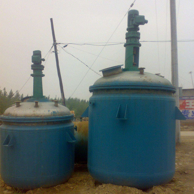 内外盘管加热反应釜二手反应釜 二手高压不锈钢蒸汽反应釜