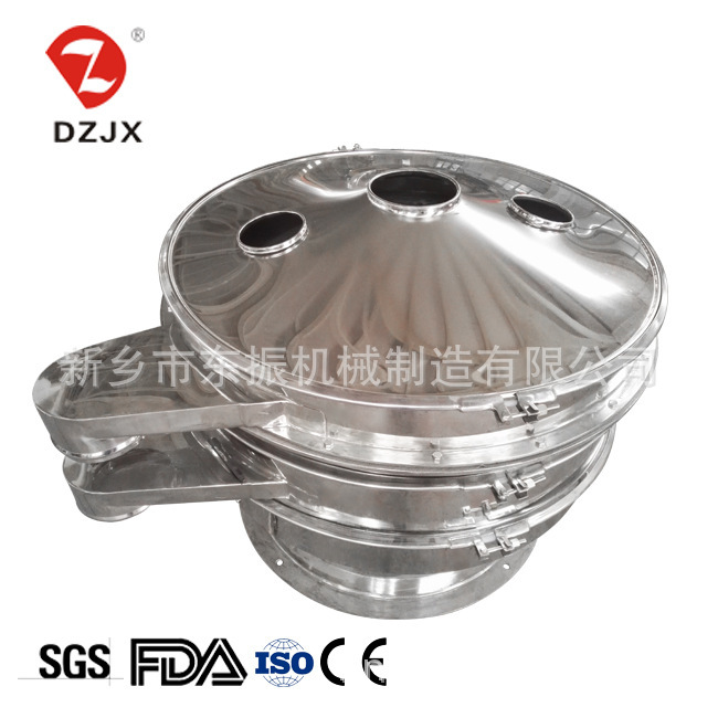 Three-Way Screening Machine Multi-Layer Fine Screening Special for Food Additives