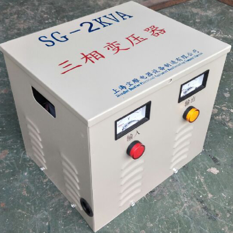 sg-2kva1