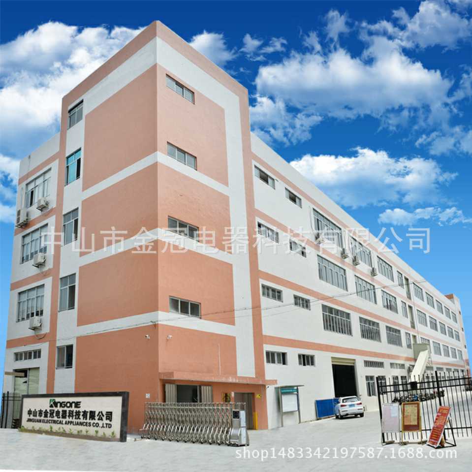 公司相册