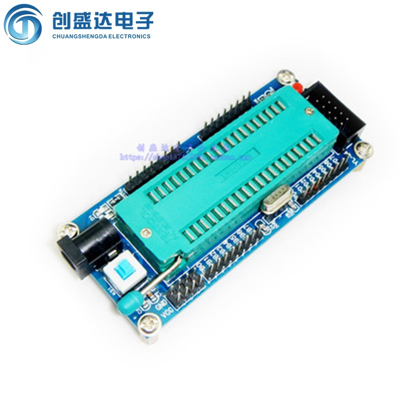 AVR单片机 小系统板 ATMEGA16 小系统版